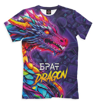 Мужская футболка Брат dragon
