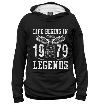 1979 - рождение легенды
