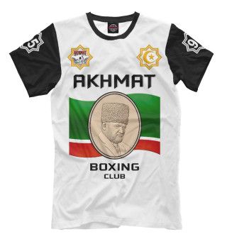 Akhmat Boxing Club