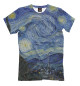 Мужская футболка Звездная ночь - Ван Гог Винсент