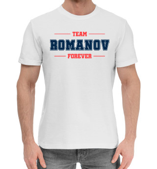 Team Romanov