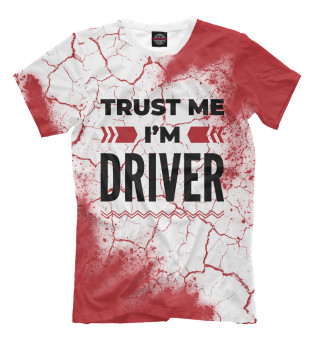 Trust me I'm Driver (трещины)