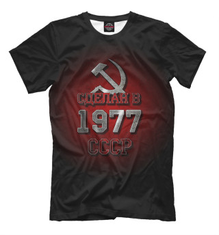  1977