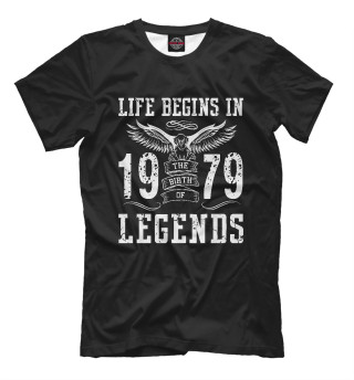 1979 - рождение легенды