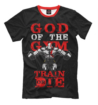 God of the Gym