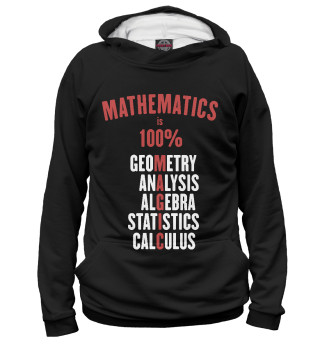Худи для девочки Математика это 100% магия!
