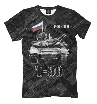 Т-90 Основной боевой танк России