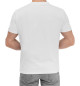 Мужская хлопковая футболка Денис (брызги красок)