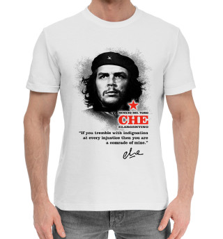 Che (белый фон)