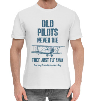 Старые пилоты не умирают