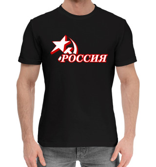 Герб России (красный)