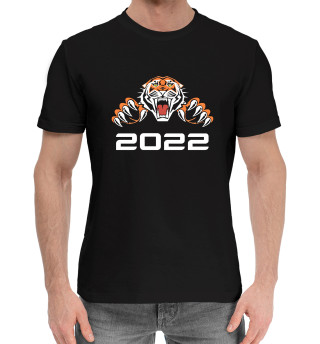Мужская хлопковая футболка Тигр 2022