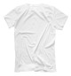 Мужская футболка Альбина – человек с большой буквы